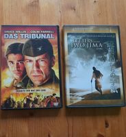 DVD Das Tribunal Letters from Iwo Jima 2. Weltkrieg Film Japan Berlin - Neukölln Vorschau