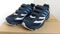 Adidas Turnschuhe Vanquish CF K, Größe 38 2/3 Bayern - Stein Vorschau