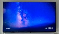 SONY Bravia XR-85Z9J 215cm 85" 8K Full A, inkl. Wandhaterung Nordrhein-Westfalen - Gladbeck Vorschau