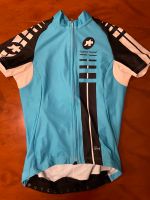 Assos Fahrrad Trikot Lady Größe S Kr. Dachau - Röhrmoos Vorschau