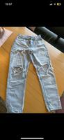 Mega Jeanshose Nordrhein-Westfalen - Kamen Vorschau