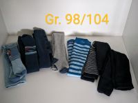 Jungen Strumpfhosen & Leggings als Set, Gr.98/104 Thüringen - Sondershausen Vorschau