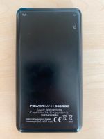 Intenso Powerbank 10.000 mAh S10000 Leipzig - Paunsdorf Vorschau