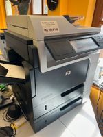 HP Laserdrucker Enterprise M4555 MFP mit Fax u. 2. Papierfach Nordrhein-Westfalen - Krefeld Vorschau