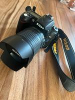 Nikon D90 mit 2 Objektiven, Stativ und viel Zubehör (neuwertig) Kr. München - Grünwald Vorschau