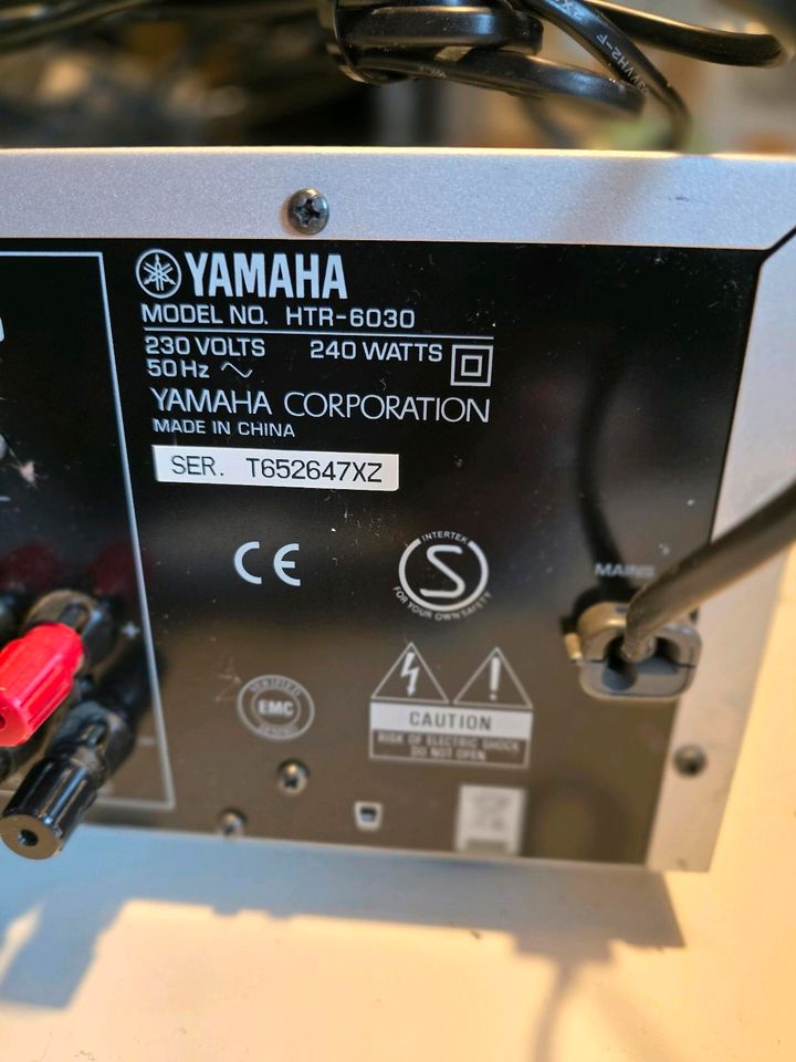 Yamaha HTR-6030 Dolby Digital DTS Receiver in Essen