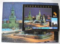 Puzzle 2er Set, Roter Platz Moskau + Manhattan New York; je 1000 Rheinland-Pfalz - Neustadt an der Weinstraße Vorschau