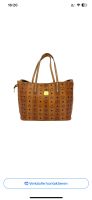 MCM wende Shopper reversible LIZ Shopper bag Tasche Nordrhein-Westfalen - Hennef (Sieg) Vorschau