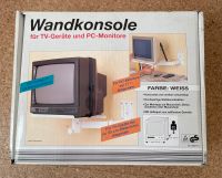 Wandkonsole für PC/TV, neu + OVP Rheinland-Pfalz - Bendorf Vorschau