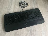 Razer Deathstalker Tastatur Gaming Keyboard PC USB Beleuchtet Baden-Württemberg - Nattheim Vorschau