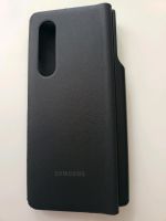 Samsung Z3 Case,Hülle, schwarz Bayern - Lauingen a.d. Donau Vorschau