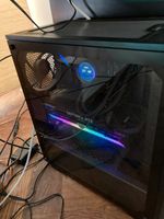 Gaming PC I9 / RTX3090 Bayern - Garmisch-Partenkirchen Vorschau