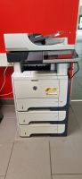 Gebrauchter HP LaserJet 500 MFP Drucker inkl. 2 neue Toner Rheinland-Pfalz - Zell (Mosel) Vorschau