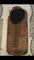 Fußsack Kaiser Thermo Fleece braun Bayern - Marktredwitz Vorschau