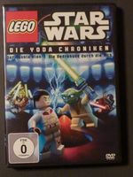 Lego Star Wars: Die Yoda Chroniken - DVD - sehr gut Nordrhein-Westfalen - Gevelsberg Vorschau