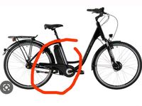 Bafang - E-Bike Akku - 417 Wh (Lehmkuhl). Kiel - Hassee-Vieburg Vorschau