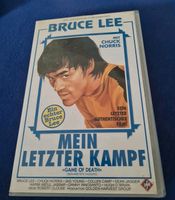 Bruce Lee Mein letzer Kampf mit Chuck Norris VHS Kultfilm Nordrhein-Westfalen - Solingen Vorschau