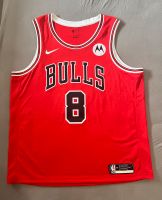 Zach Lavine Jersey - Chicago Bulls - Original Nike XXL/ Gr. 56 Bayern - Freilassing Vorschau