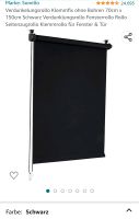 2x Verdunkelungsrollo Klemmfix 70cm x 150cm Schwarz Hessen - Heusenstamm Vorschau