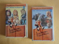 VHS, Video „Augsburger Puppenkiste“ (2 Stück), gut erhalten!!! Sachsen - Bockau Vorschau