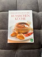 Das große Buch der russischen Küche Schleswig-Holstein - Neumünster Vorschau