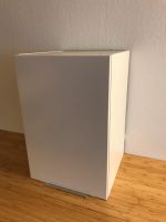 Ikea Method Küchen-Hängewandschrank inkl. 2 Regalböden Baden-Württemberg - Schopfheim Vorschau