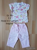 Sommer-Kombi Mädchen Gr. 80 T-Shirt und Hose Nordrhein-Westfalen - Weilerswist Vorschau