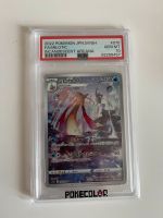 Pokémon Karte Japan PSA10 milotic München - Moosach Vorschau