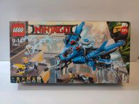 LEGO® The LEGO Ninjago Movie 70614 Jay's Jet-Blitz NEU Baden-Württemberg - Weingarten Vorschau