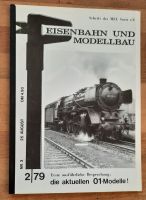 Eisenbahn und Modellbau EMB 3 (2/79) und 4 (3/79) Bad Zwischenahn - Ofen Vorschau