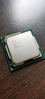 Intel Core i5-2300 Westerwaldkreis - Maxsain Vorschau