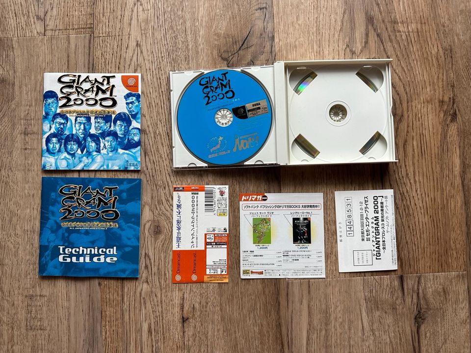 Giant Gram 2000 (2K): All Japan Pro Wrestling 3 (Sega Dreamcast) in Bochum