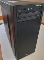 PC Gebraucht ohne Betriebssystem Bayern - Wolfratshausen Vorschau