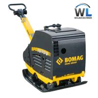 Bomag BPR 70/70 DE Rüttelplatte, 8.950,- netto, NEU Wuppertal - Vohwinkel Vorschau