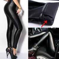 Neu Ledereffekt Leggings schwarz high waist sexy girl hose s m xl Rheinland-Pfalz - Mainz Vorschau