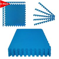 B-Ware * 8er Set Poolmatten blau 60 x 60 x 1 cm Kr. Altötting - Töging am Inn Vorschau