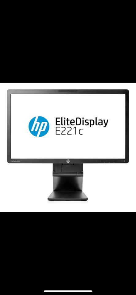 HP EliteDisplay E221c 54,7cm (21,5") bis 30.04.2024 abzuholen in Tittmoning