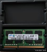 Arbeitsspeicher Samsung 4GB SD-RAM Niedersachsen - Dötlingen Vorschau