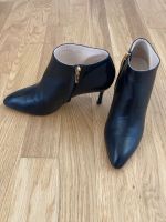 Sergio Rossi Booties 36.5 Frankfurt am Main - Nordend Vorschau