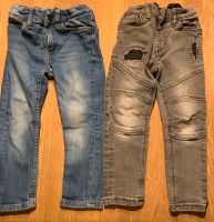 Jeans  Gr 98 8st Nordrhein-Westfalen - Bottrop Vorschau