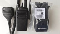 Motorola DP2400e - UHF Neuwertig! Bayern - Eichenau Vorschau