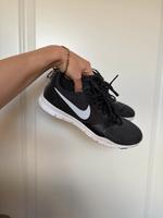 Nike Schuhe Niedersachsen - Holle Vorschau
