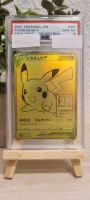 PSA 10 Pikachu V Gold SWSH 145  Japanisch Promo München - Schwanthalerhöhe Vorschau