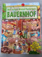Mein lustiges Wimmel-Puzzle-Buch Bauernhof -super Zustand- Hessen - Reiskirchen Vorschau