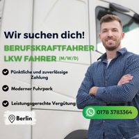 LKW Fahrer/Berufskraftfahrer (M/W/D) in Berlin gesucht! Berlin - Westend Vorschau