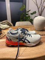 Asics NETBURNER BALLISTIC FF 2 Saarland - Saarlouis Vorschau