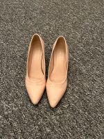 Schicke beige Pumps Berlin - Spandau Vorschau