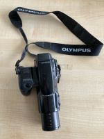 Olympus IS-1000 mit Tasche Bayern - Buchhofen Vorschau