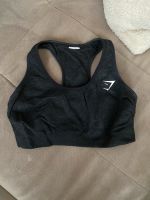 Gymshark Sport-BH seamless Rheinland-Pfalz - Mainz Vorschau