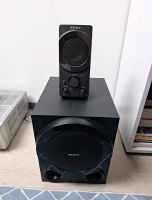 SONY SES-D8 SPEAKER SYSTEM Bayern - Augsburg Vorschau